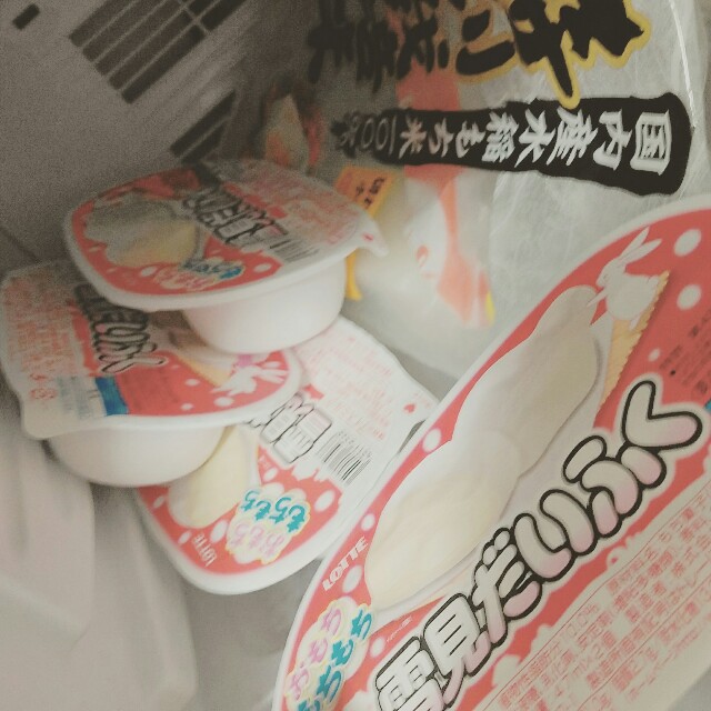 f:id:BlackJoker:20151009001017j:image f:id:BlackJoker:20151009001017j:image