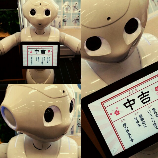 f:id:BlackJoker:20151015010849j:image f:id:BlackJoker:20151015010849j:image