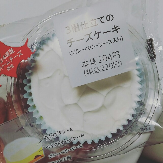 f:id:BlackJoker:20151126215942j:image f:id:BlackJoker:20151126215942j:image