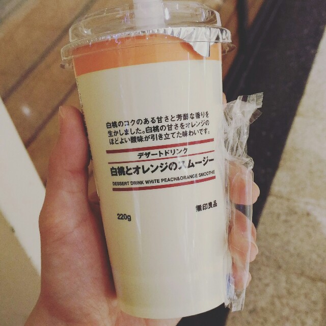 f:id:BlackJoker:20151128195101j:image f:id:BlackJoker:20151128195101j:image