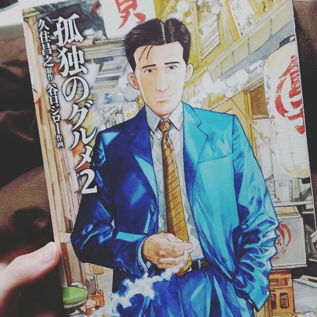 f:id:BlackJoker:20151129213341j:image f:id:BlackJoker:20151129213341j:image