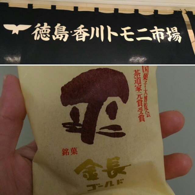f:id:BlackJoker:20151206171422j:image f:id:BlackJoker:20151206171422j:image