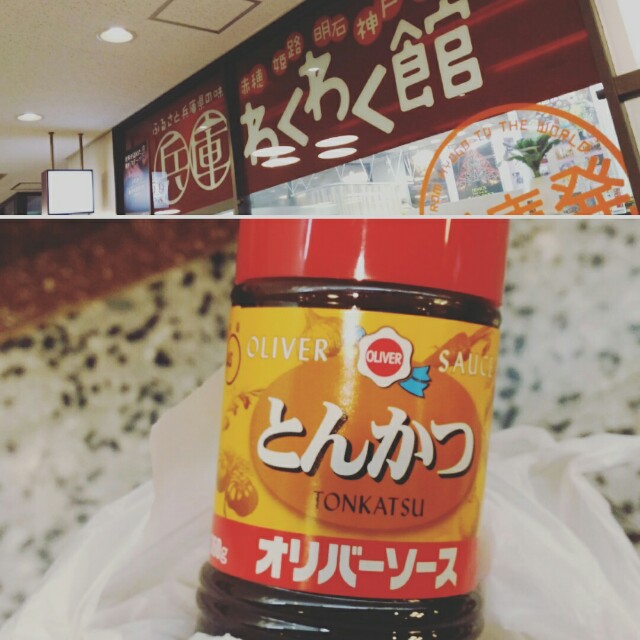 f:id:BlackJoker:20151206172551j:image f:id:BlackJoker:20151206172551j:image