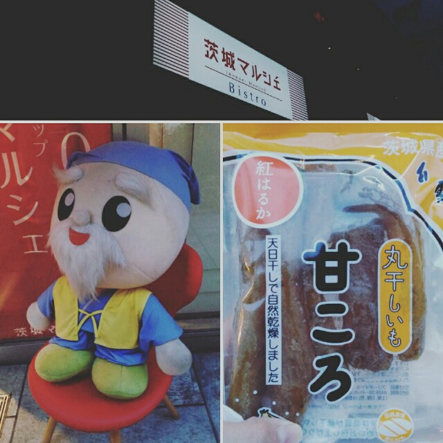 f:id:BlackJoker:20151206172744j:image f:id:BlackJoker:20151206172744j:image