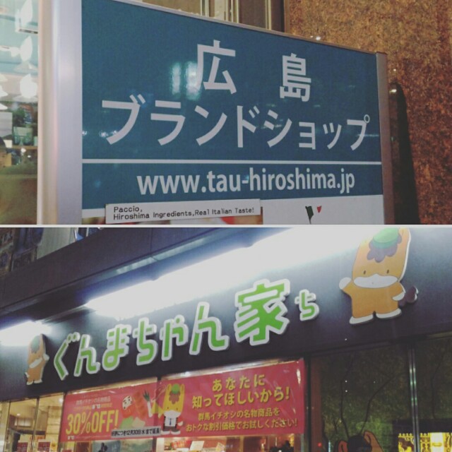 f:id:BlackJoker:20151206191025j:image f:id:BlackJoker:20151206191025j:image