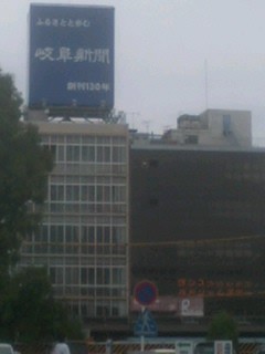 f:id:BlackSun:20060917131355j:image