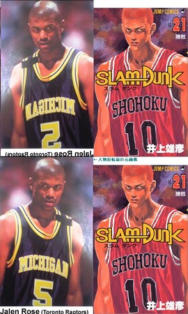 f:id:BlackSun:20061026200924j:image