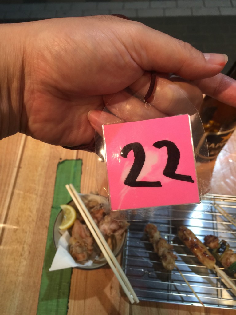 f:id:BlackSun:20151009203304j:plain