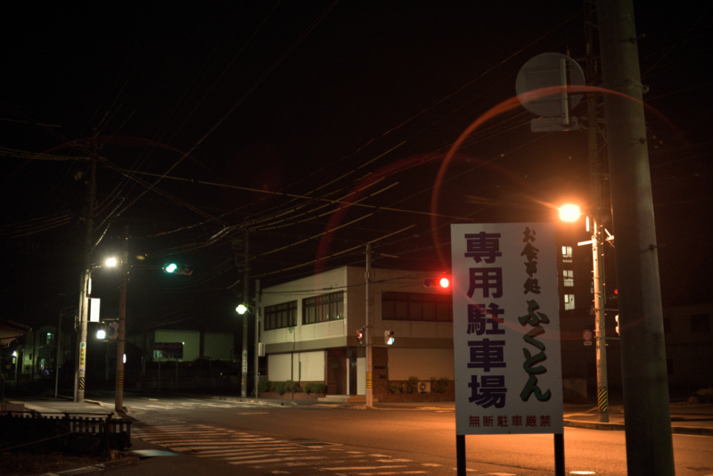f:id:Blck:20150809033539j:plain f:id:Blck:20150809033539j:plain
