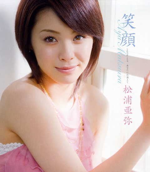 f:id:BluePhobos:20070905091315j:image f:id:BluePhobos:20070905091315j:image