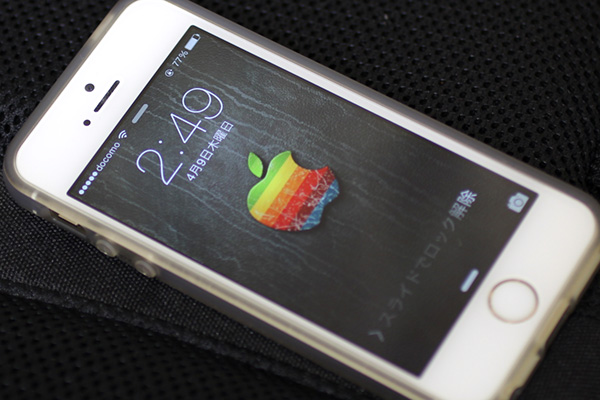 f:id:Bluesboy:20150605112236j:plain f:id:Bluesboy:20150605112236j:plain