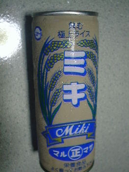 f:id:Boaz:20070713030633j:image f:id:Boaz:20070713030633j:image