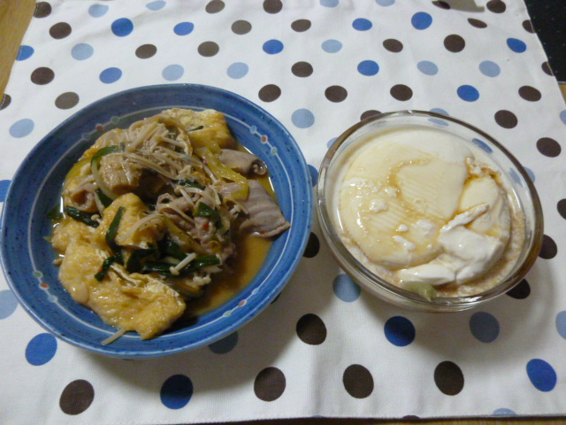 f:id:BuntaPig:20111002191247j:image f:id:BuntaPig:20111002191247j:image