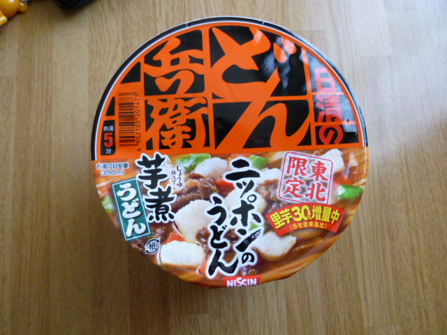 f:id:BuntaPig:20111003151551j:image f:id:BuntaPig:20111003151551j:image