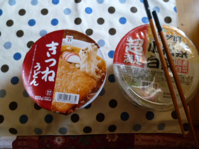 f:id:BuntaPig:20111008162624j:image f:id:BuntaPig:20111008162624j:image