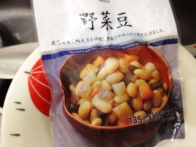 f:id:BuntaPig:20120821125131j:plain f:id:BuntaPig:20120821125131j:plain