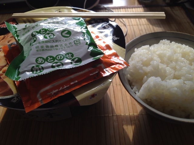 f:id:BuntaPig:20130211221616j:plain f:id:BuntaPig:20130211221616j:plain