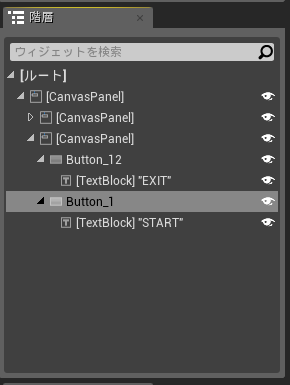 f:id:Bussan_dayo:20150127215626p:plain f:id:Bussan_dayo:20150127215626p:plain