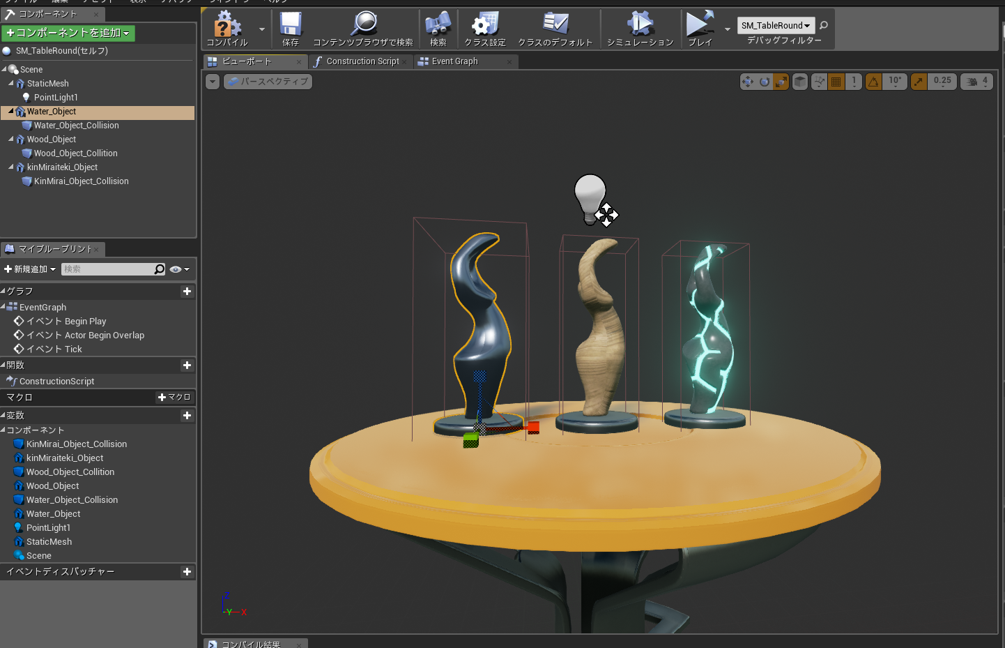 f:id:Bussan_dayo:20150529203627p:plain f:id:Bussan_dayo:20150529203627p:plain