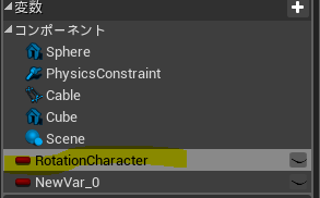 f:id:Bussan_dayo:20151016163820p:plain
