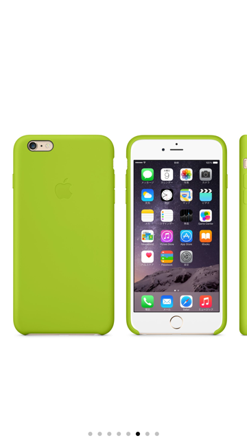f:id:CC_lemon_350:20141128012418j:plain f:id:CC_lemon_350:20141128012418j:plain