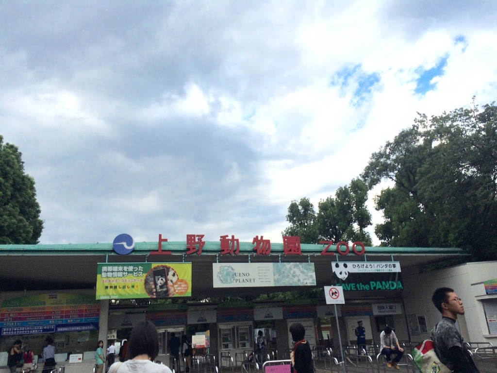 f:id:CH3OH:20160108020411j:image f:id:CH3OH:20160108020411j:image