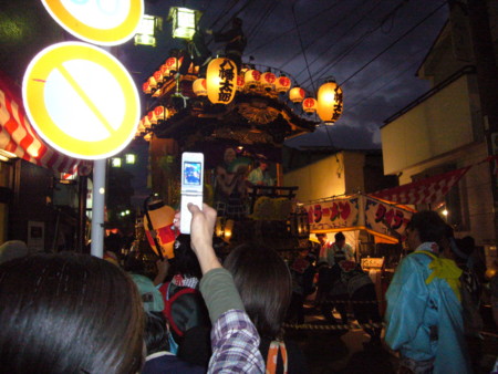 f:id:CLALIS:20081018204221j:image f:id:CLALIS:20081018204221j:image