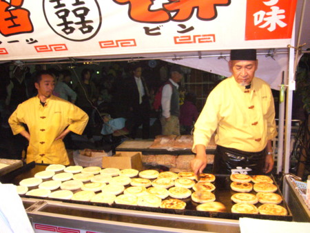 f:id:CLALIS:20081018204231j:image f:id:CLALIS:20081018204231j:image