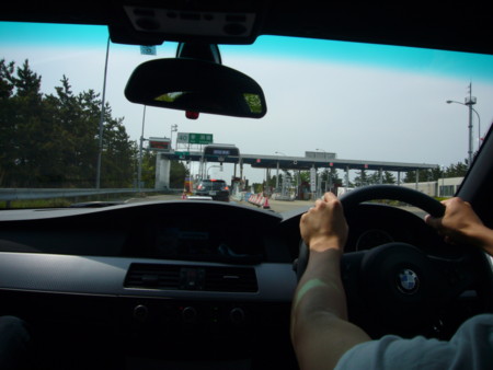 f:id:CLALIS:20090504093625j:image