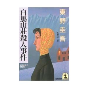 f:id:CLALIS:20091002092832j:image f:id:CLALIS:20091002092832j:image