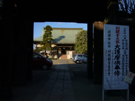 f:id:CLALIS:20100109053809j:image f:id:CLALIS:20100109053809j:image