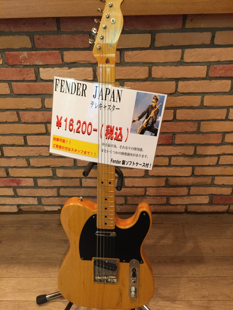 f:id:CLOUDNINE:20150902123322j:plain