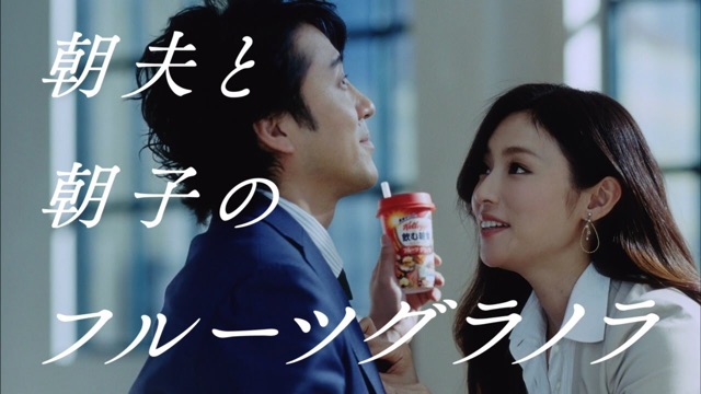 f:id:CM_Fun:20150415141108j:plain f:id:CM_Fun:20150415141108j:plain