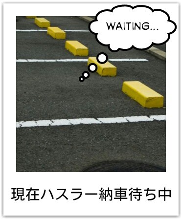 f:id:CNwriting:20150104100907j:plain f:id:CNwriting:20150104100907j:plain