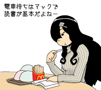 f:id:COCO:20061130185338g:image f:id:COCO:20061130185338g:image