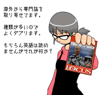 f:id:COCO:20061130185347g:image f:id:COCO:20061130185347g:image