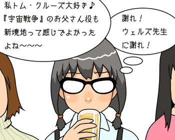 f:id:COCO:20070409194914g:image f:id:COCO:20070409194914g:image