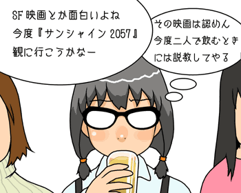 f:id:COCO:20070409195623g:image f:id:COCO:20070409195623g:image