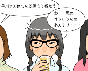 f:id:COCO:20070409195651g:image f:id:COCO:20070409195651g:image