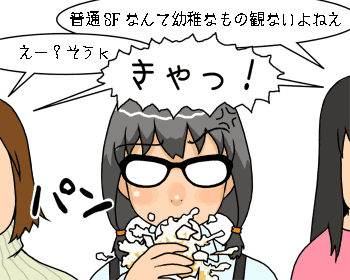 f:id:COCO:20070409195657g:image f:id:COCO:20070409195657g:image