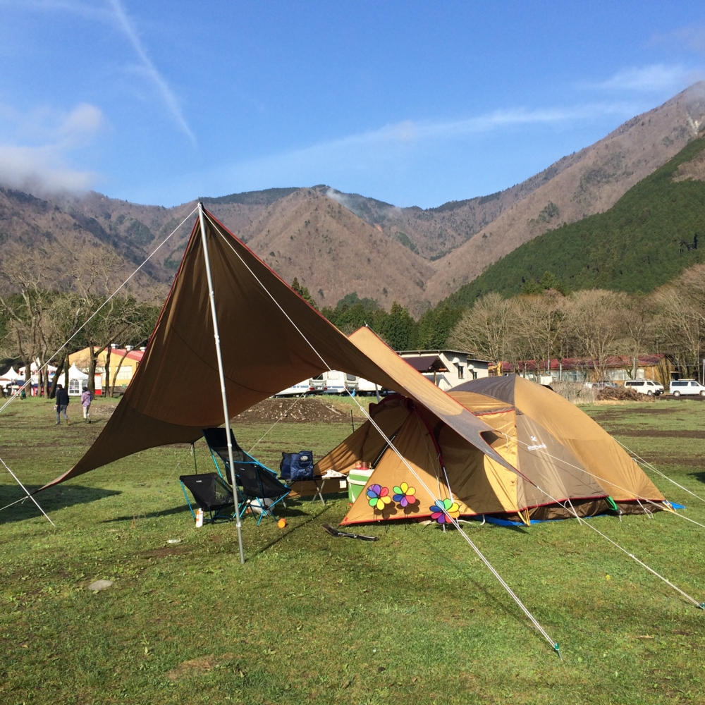 f:id:COCOROCK:20150623162345j:plain f:id:COCOROCK:20150623162345j:plain