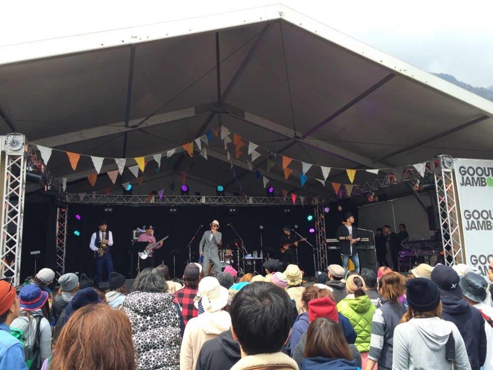 f:id:COCOROCK:20150623163833j:plain f:id:COCOROCK:20150623163833j:plain
