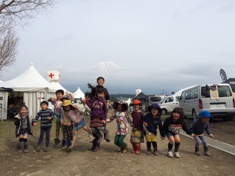 f:id:COCOROCK:20150623164925j:plain f:id:COCOROCK:20150623164925j:plain