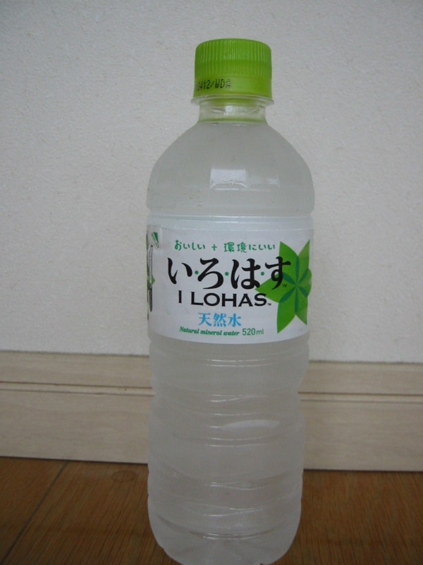 f:id:COSBY:20090607174000j:image