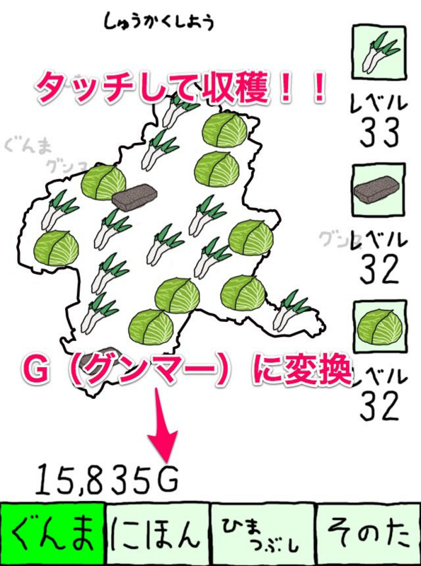 f:id:CSyura:20120513011934j:image