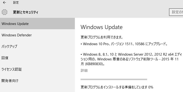 f:id:Caf-Pow:20151119003748j:plain f:id:Caf-Pow:20151119003748j:plain