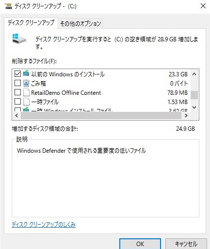 f:id:Caf-Pow:20151119004017j:plain f:id:Caf-Pow:20151119004017j:plain