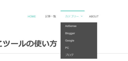 f:id:CarbonCopy:20141116213907p:plain f:id:CarbonCopy:20141116213907p:plain