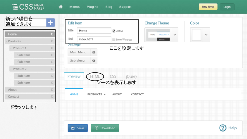 f:id:CarbonCopy:20141118003625p:plain f:id:CarbonCopy:20141118003625p:plain