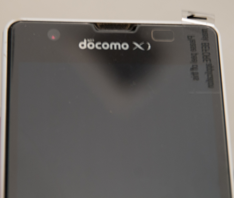 f:id:Catch227:20141207235417j:plain